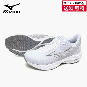 【サイズ交換片道送料無料】ミズノ ウエーブライダー28 SW 24FW ホワイト×シルバー (J1GC240404) メンズ ランニングシューズ ランニング トレーニング シューズ 初心者 スニーカー ジョギング マ