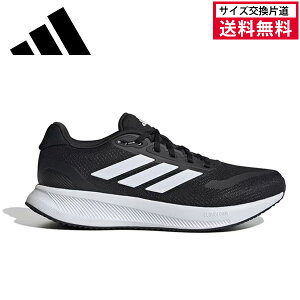 yubNtCf[ő1500~OFFN[|zyTCYГz24FW AfB_X RUNFALCON5 (IH7758) Y V[Y Xj[J[ jOV[Y }\ WMO  y