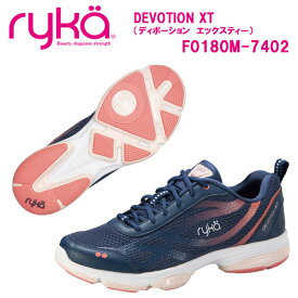 【サイズ交換片道送料無料】21SS ライカ F0180M-7402 DEVOTION XT (ディボーション エックスティー) ryka シューズ ライカシューズ ライカシューズ新作2021 ライカシューズ新作 22.5 25.0 紺 ネイビー サイズ 新作 フィットネス レディス レディース おすすめ