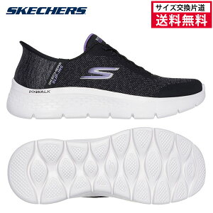 yTCYГz24FW XPb`[Y XbvCY S[EH[N tbNX PC[(124842W-BKLV) fBX V[Y  SKECHERS B[K K NbV Xb| @