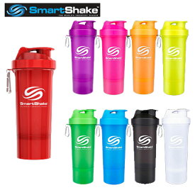 【即納】【SmartShake】スマートシェイク スリム 500ml あす楽対応 プロテイン プロテインシェイカー プロテインシェーカー シェーカー シェイカー ボトル スマートシェイクスリム おしゃれ 持ち運び シンプル