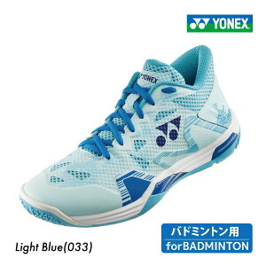 �y4��20���`28���Ԍ��聚�ő�|�C���g39�{�zYONEX �p���[�N�b�V���� �G�N���v�V���� Z �~�b�h SHBELZ3MD-033 2024FW ���j�Z�b�N�X �o�h�~���g�� �V���[�Y 3E�݌v �~�b�h�J�b�g ���l�b�N�X POWER CUSHION ECL