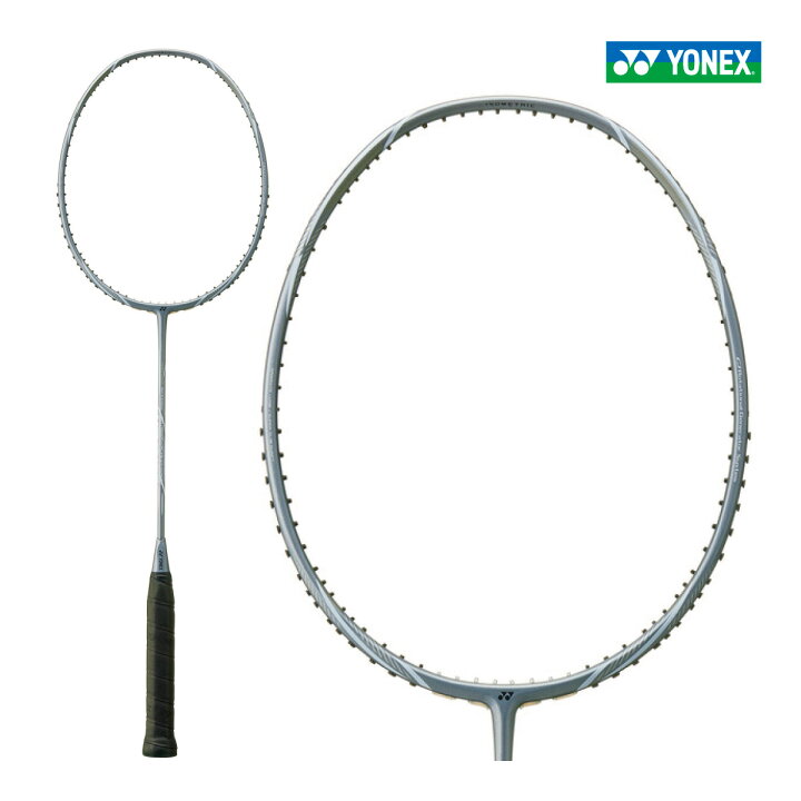楽天市場】YONEX アストロクス ネクステージ ASTROX NEXTAGE 