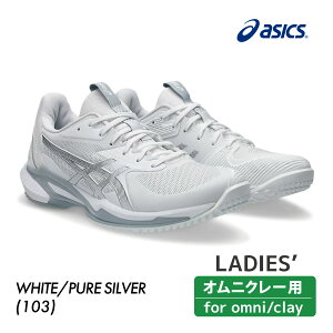 ASICS \[VXs[hFF3 IjEN[ 1042A249-103 2025SS fB[X ejX V[Y AVbNX SOLUTION SPEED FF 3 OC zCg×sAVo[