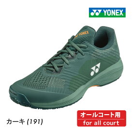 【マラソン限定！最大1000円OFFクーポン】YONEX 　パワークッション ソニケージ メン AC オールコート用　カーキ　ローカット　3E　SHTSCMA-191　2025SS　ユニセックス 　テニス　シューズ　ヨネックス　POWER CUSHION SONICAGE MEN AC