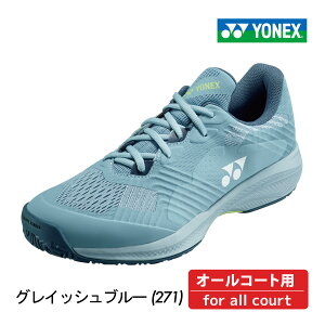 YONEX @p[NbV \jP[W Ch AC I[R[gp@OCbVu[@[Jbg@4ECh@SHTSCWA-271@2025SS@jZbNX @ejX@lbNX@POWER CUSHION SONICAGE WIDE AC