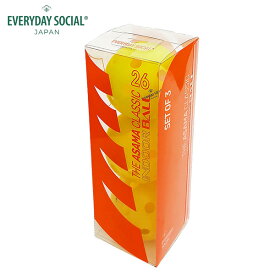 【19日0時〜48時間限定★ショップP最大10倍】EVERYDAY SOCIAL ピックルボール THE ASAMA CLASSIC 屋内用ボール 26hole 3個入 黄色 イエロー インドア用 エブリデイソーシャル