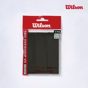 y|XgΉzWILSON vI[o[ObvV2 3{ ubN PRO OVERGRIP WR8450102001 Obve[v  EB\