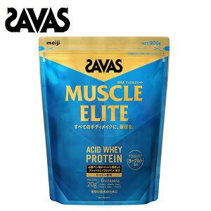 y420`28Ԍ聚ő|Cg40{zUoX }bXG[g [Og 900g SAVAS ToX AVbhzGCveC MUSCLE ELITE WHEY  pE_[
