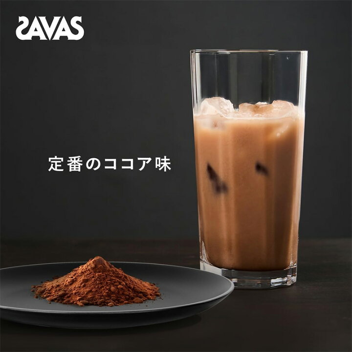 楽天市場】【1日0時〜24H限定☆最大ポイント29倍】【訳アリ特価!! 賞味 