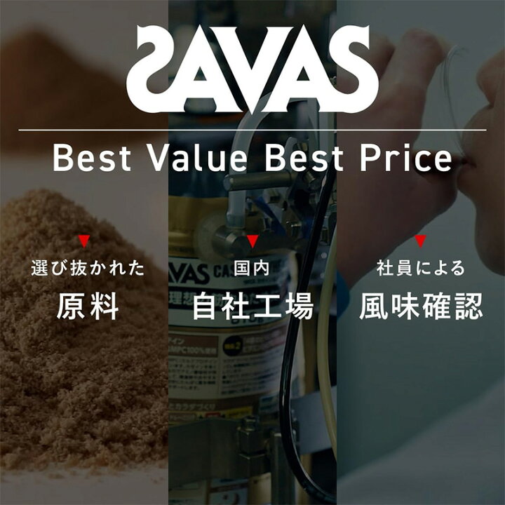 楽天市場】【1日0時〜24H限定☆最大ポイント29倍】【訳アリ特価!! 賞味 