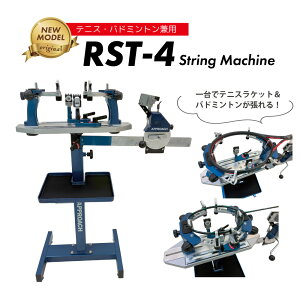 [XgO}V] RST-4X^hf@ejXoh~g@XgO}V@Kbg@@IWi@蓮@XgO@j[A@p@