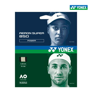 YONEX�@�G�A�����X�[�p�[850�@PATG850�@�e�j�X�@�X�g�����O�@�K�b�g�@�P����@AERON SUPER850 ���l�b�N�X �u���b�N�@�z���C�g�@1.30mm�y�|�X�g�����Ή��z