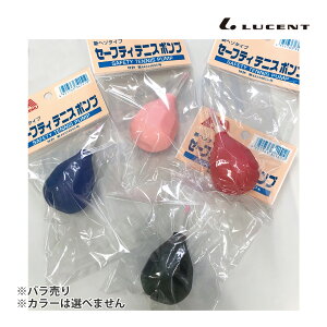 LUCENT@AJGZ[teBejX|v wb_[t@L-86210@ ubNElCr[EsNEbh@[Zg@\tg@ejX@ejX@\tgejX