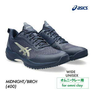 ASICS @vXe[WCg 5@Ch@IjEN[@1043A022-400@2025FW@jZbNX @ejX@V[Y@AVbNX@PRESTIGELYTE 5 OC WIDE@MIDNIGHT/BIRCH