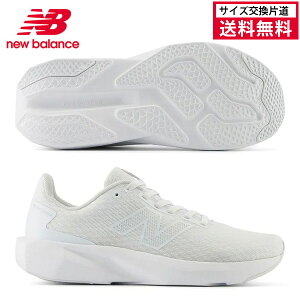 �y20��0���`24H���聚�V���b�vP�ő�10�{�z�y�T�C�Y�����Г����������z�j���[�o�����X 413 V3 �����j���O�V���[�Y ���f�B�[�X 25FW �z���C�g W413LW3 ����D NewBalance �X�j�[�J�[ �}���\�� �W���M���O 