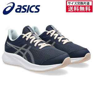 yTCYГzAVbNX PATRIOT 13 GS jOV[Y LbY WjA 25FW 1014A267-410 asic pgIbg