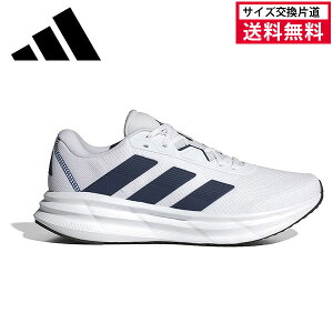 yX[p[SALE 420`28HIőP40{zyyVX[p[SALEΏۏizyTCYГzAfB_X jOV[Y GALAXY 7 M Y 25FW zCg JQ2620 adidas MNV