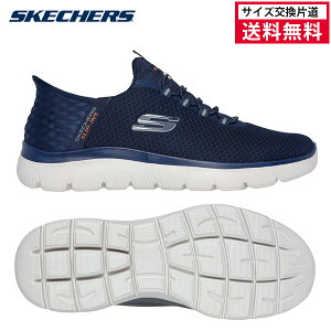 yTCYГzXPb`[Y XbvCY T~bc nC W Y 25FW lCr[ 232457-NVY V[Y Xj[J[ SKECHERS