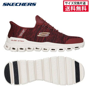 yubNtCf[ő1500~OFFN[|zyTCYГzXPb`[Y XbvCY OChXebv [tB[ Y 25FW o[KfB 233011-BKK V[Y SKECHERS