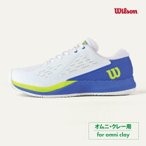 楽天市場】rush pro 2.5 wilsonの通販