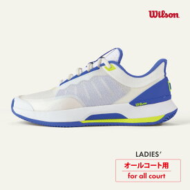 【マラソン限定！最大1000円OFFクーポン】WILSON　イントリーグツアー INTRIGUE TOUR WRS336740　WH×BL×YL　ウィルソン　テニスシューズ　2025FW　オールコート　レディース　硬式テニス　ソフトテニス
