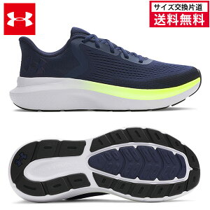 yTCYГz A_[A[}[ UA`[Wh [O5 jOV[Y Y 25FW lCr[ (3028256) UA CHARGED Xj[J[ y bV