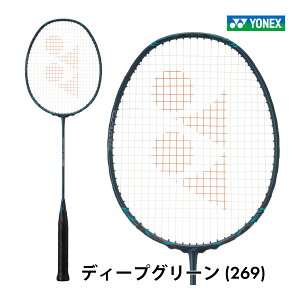 y300`48H聚VbvPő10{zYONEX imtA800Q[ NF-800G lbNX NANOFLARE 800 GAME 2023FW fB[vO[(269) oh~g U^