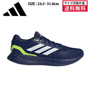 yubNtCf[ő1500~OFFN[|zyTCYГz AfB_X jOV[Y RUNFALCON 5 Y 25FW _[Nu[ JR5521 adidas t@R Xj[J[ }\