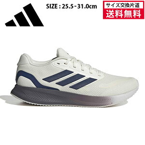 �y3/18���Ӄf�[���V���b�vP�ő�10�{�z�y�T�C�Y�����Г����������z �A�f�B�_�X �����j���O�V���[�Y RUNFALCON 5 �����Y 26SS �I�t�z���C�g JQ6977 adidas �����t�@���R�� �X�j�[�J�[ �}���\�� �W���M��