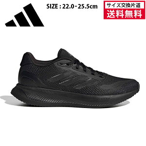 �y3/18���Ӄf�[���V���b�vP�ő�10�{�z�y�T�C�Y�����Г����������z�A�f�B�_�X �����j���O�V���[�Y RUNFALCON 5 W ���f�B�[�X 26SS �R�A�u���b�N IE8828 adidas �����t�@���R�� �}���\�� �W���M���O �X