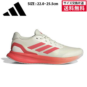 �y3/18���Ӄf�[���V���b�vP�ő�10�{�z�y�T�C�Y�����Г����������z�A�f�B�_�X �����j���O�V���[�Y RUNFALCON 5 W ���f�B�[�X 26SS �I�t�z���C�g JQ9402 adidas �����t�@���R�� �}���\�� �W���M���O �X