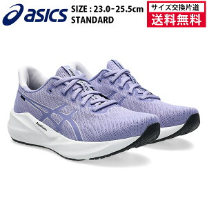 �y�T�C�Y�����Г����������z�A�V�b�N�X �����j���O�V���[�Y VERSABLAST4 ���f�B�[�X 26SS �u���[�p�[�v�� 1012B775-502 acics �o�[�T�u���X�g ���f�B�X