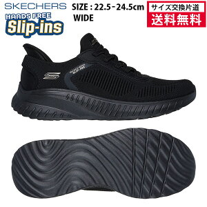 �y�T�C�Y�����Г����������z�X�P�b�`���[�Y �X�j�[�J�[ �X���b�v�C���Y �{�u�X �X�|�[�g �X�N���b�h �J�I�X ���f�B�[�X 26SS �u���b�N 117497W-BBK ���L �C BOBS SQUAD CHAOS ���f�B�X