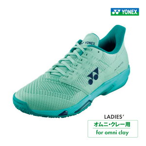 �y�}���\�����Ԓ� �X���ő�|�C���g10�{�I�zYONEX�@�p���[�N�b�V�����A�h�A�N�Z���@�E�B����GC�@SHTAALG-190�@�y�p�[�~���g�@AD-ACCEL�@�e�j�X�V���[�Y