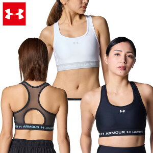 �A���_�[�A�[�}�[ UA�A�[�}�[�u�� FOR �u�J�c �~�f�B�A���T�|�[�g �E�B�����Y 26SS �u���b�N �z���C�g (6001295) �X�|�[�c�u�� ���f�B�[�X UA ARMOUR BRA FOR BUKATSU ���O���J�b�g UPF50 S�`XL�T�C�Y