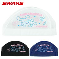 SWANS メッシュキャップ シナモンロール ユニセックス 26SS M・L ブラック ネイビー ホワイト SA-6CR26SS…