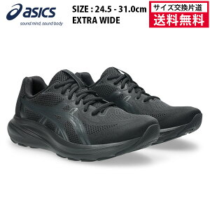�y�T�C�Y�����Г����������z�A�V�b�N�X acics �����j���O�V���[�Y GEL-CONTEND 10 EXTRA WIDE �����Y 26FW �u���b�N 1011C250-002 �Q���R���e���h �G�L�X�g�����C�h 4E���� ���L