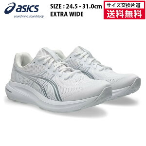 �y�T�C�Y�����Г����������z�A�V�b�N�X acics �����j���O�V���[�Y GEL-CONTEND 10 EXTRA WIDE �����Y 26FW �z���C�g 1011C250-100 �Q���R���e���h �G�L�X�g�����C�h 4E���� ���L