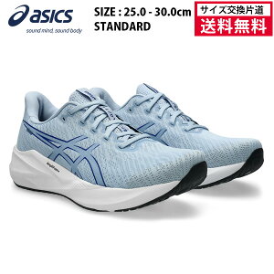 �y�T�C�Y�����Г����������z�A�V�b�N�X acics �����j���O�V���[�Y VERSABLAST 4 �����Y 26FW �u���[ 1011B984-404 �o�[�T�u���X�g