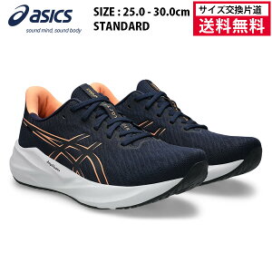 �y�T�C�Y�����Г����������z�A�V�b�N�X acics �����j���O�V���[�Y VERSABLAST 4 �����Y 26FW �~�b�h�i�C�g 1011B984-405 �o�[�T�u���X�g