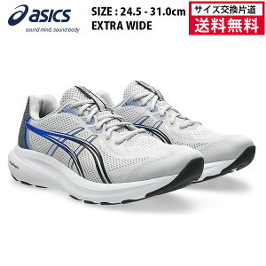 �y�T�C�Y�����Г����������z�A�V�b�N�X acics �����j���O�V���[�Y GEL-CONTEND 10 EXTRA WIDE �����Y 26FW �O���[ 1011C250-020 �Q���R���e���h �G�L�X�g�����C�h 4E���� ���L