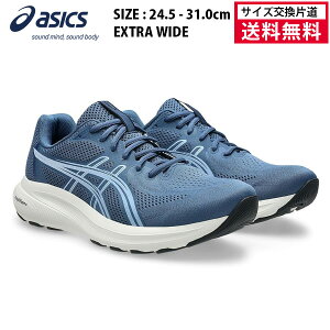 �y�T�C�Y�����Г����������z�A�V�b�N�X acics �����j���O�V���[�Y GEL-CONTEND 10 EXTRA WIDE �����Y 26FW �u���[ 1011C250-401 �Q���R���e���h �G�L�X�g�����C�h 4E���� ���L