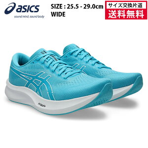 �y�T�C�Y�����Г����������z�A�V�b�N�X acics �����j���O�V���[�Y EvoRide Speed3 WIDE �����Y 26FW �u���[ 1011B968-401 �G�{���C�h �X�s�[�h �A�N�A���E�� Aquarium ���C�h ���L