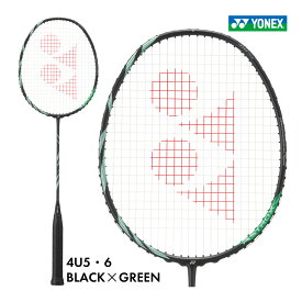 【25日0時～24時間限定★最大ポイント38倍】YONEX アストロクス11 ASTROX11 [AX11] ヘッドヘビー ブラック×グリーン バドミントン ラケット エントリーモデル 4U5 4U6 部活 新入生 中学生 高校生 スマッシュ