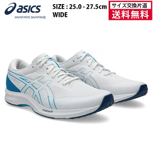 �y�T�C�Y�����Г����������z�A�V�b�N�X �����j���O�V���[�Y LYTERACER 6 WIDE �����Y 26SS �z���C�g 1011b970_102 asics �X�j�[�J�[�������C�h 25.0�`27.5cm