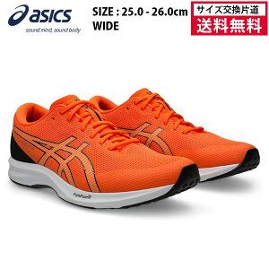 �y�T�C�Y�����Г����������z�A�V�b�N�X �����j���O�V���[�Y LYTERACER 6 WIDE �����Y 26SS �I�����W 1011b970_800 asics �X�j�[�J�[�������C�h