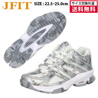 【サイズ交換片道送料無料】J-FIT JF-Neo フィットネスシューズ ユニセックス 26FW グレータイダイ JF681…