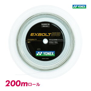 yX[p[SALEIő1500~OFFN[|zYONEX GNX{g68 BGXB68-2 lbNX 200m [ oh~g XgO Kbg zCg iC }`  w Z 