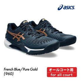 【25日0時～24時間限定★最大ポイント38倍】ASICS GEL-RESOLUTION 9 1041A468-960 アシックス 2024SS 　ゲルレゾリューション 9　オールコート　アスリートモデル　メンズ テニスシューズ　安定　おすすめ　ソフトテニス　硬式